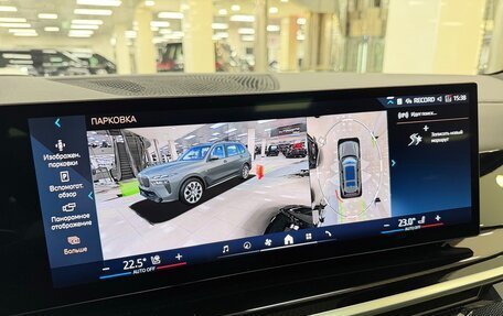 BMW X7, 2025 год, 16 699 000 рублей, 20 фотография