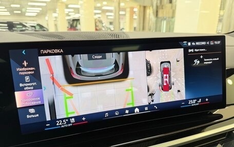 BMW X7, 2025 год, 16 699 000 рублей, 19 фотография