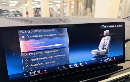 BMW X7, 2025 год, 16 699 000 рублей, 25 фотография