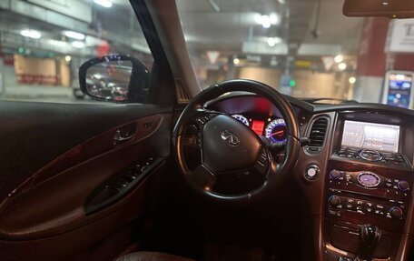 Infiniti EX, 2008 год, 700 000 рублей, 10 фотография