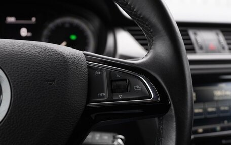 Skoda Rapid I, 2019 год, 1 399 000 рублей, 16 фотография