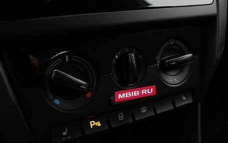 Skoda Rapid I, 2019 год, 1 399 000 рублей, 14 фотография