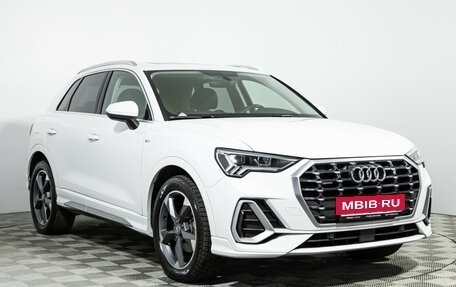 Audi Q3, 2020 год, 3 299 898 рублей, 3 фотография