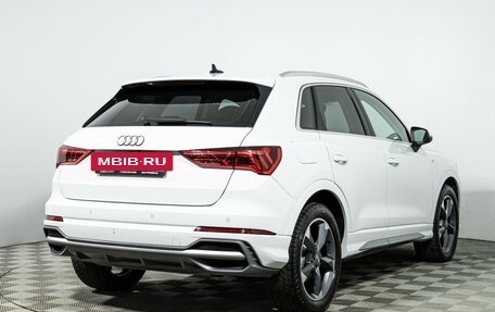 Audi Q3, 2020 год, 3 299 898 рублей, 5 фотография