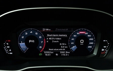 Audi Q3, 2020 год, 3 299 898 рублей, 12 фотография