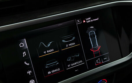 Audi Q3, 2020 год, 3 299 898 рублей, 17 фотография