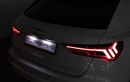 Audi Q3, 2020 год, 3 299 898 рублей, 25 фотография