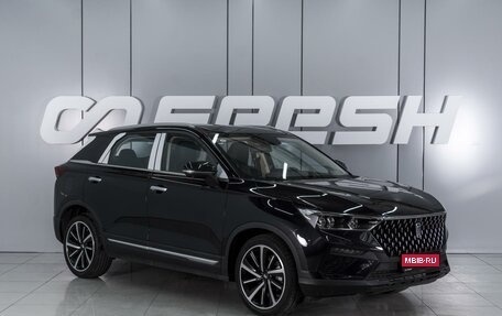 FAW Bestune T77, 2023 год, 1 920 000 рублей, 1 фотография