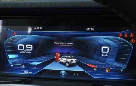 FAW Bestune T77, 2023 год, 1 920 000 рублей, 17 фотография