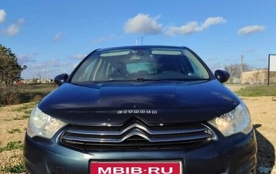 Citroen C4 II рестайлинг, 2012 год, 650 000 рублей, 1 фотография