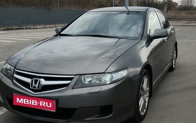 Honda Accord VII рестайлинг, 2007 год, 820 000 рублей, 1 фотография