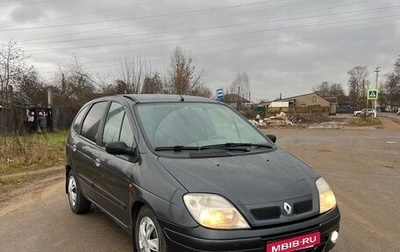 Renault Scenic III, 2002 год, 350 000 рублей, 1 фотография