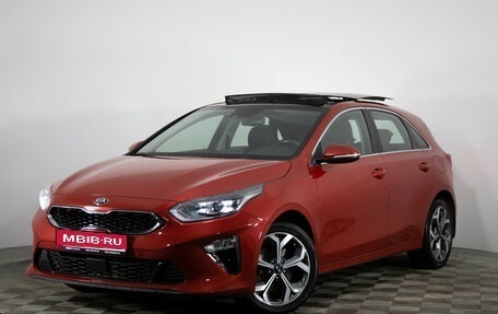 KIA cee'd III, 2019 год, 1 755 525 рублей, 1 фотография