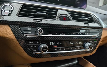 BMW 6 серия, 2021 год, 4 897 000 рублей, 19 фотография