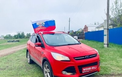 Ford Kuga III, 2014 год, 1 300 000 рублей, 1 фотография