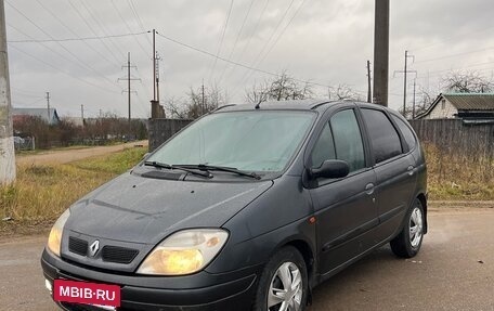Renault Scenic III, 2002 год, 350 000 рублей, 3 фотография