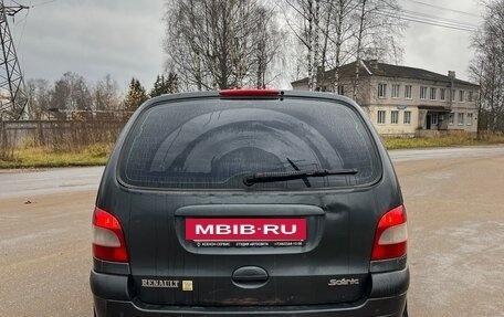 Renault Scenic III, 2002 год, 350 000 рублей, 6 фотография