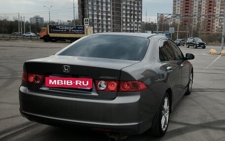 Honda Accord VII рестайлинг, 2007 год, 820 000 рублей, 3 фотография