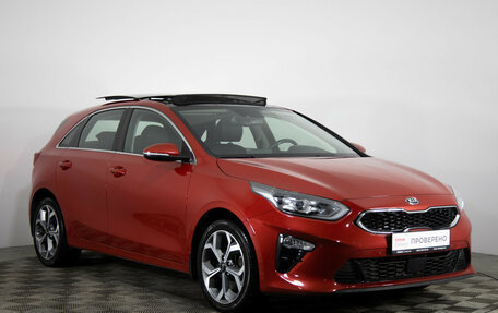 KIA cee'd III, 2019 год, 1 755 525 рублей, 3 фотография