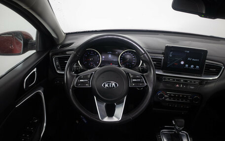 KIA cee'd III, 2019 год, 1 755 525 рублей, 10 фотография