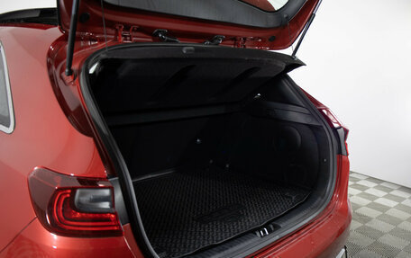 KIA cee'd III, 2019 год, 1 755 525 рублей, 25 фотография