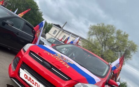 Ford Kuga III, 2014 год, 1 300 000 рублей, 2 фотография