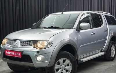 Mitsubishi L200 IV рестайлинг, 2011 год, 1 198 000 рублей, 1 фотография