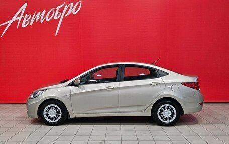 Hyundai Solaris II рестайлинг, 2012 год, 770 000 рублей, 2 фотография