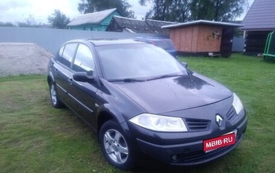 Renault Megane II, 2007 год, 275 000 рублей, 1 фотография