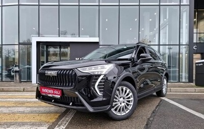 Haval Jolion, 2025 год, 2 799 000 рублей, 1 фотография