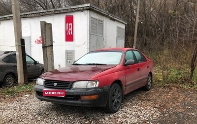 Toyota Carina E, 1993 год, 175 000 рублей, 1 фотография
