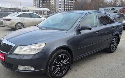 Skoda Octavia, 2012 год, 870 000 рублей, 1 фотография