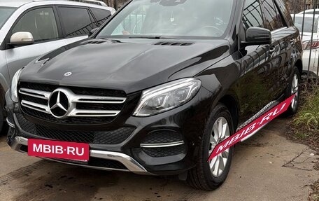 Mercedes-Benz GLE, 2018 год, 3 700 000 рублей, 2 фотография