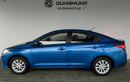 Hyundai Solaris II рестайлинг, 2021 год, 1 670 000 рублей, 2 фотография