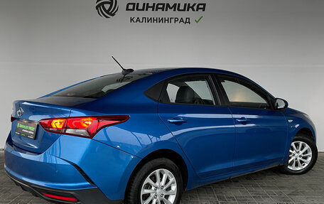 Hyundai Solaris II рестайлинг, 2021 год, 1 670 000 рублей, 5 фотография