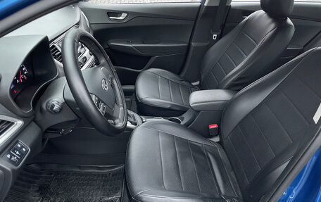 Hyundai Solaris II рестайлинг, 2021 год, 1 670 000 рублей, 15 фотография