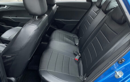 Hyundai Solaris II рестайлинг, 2021 год, 1 670 000 рублей, 16 фотография