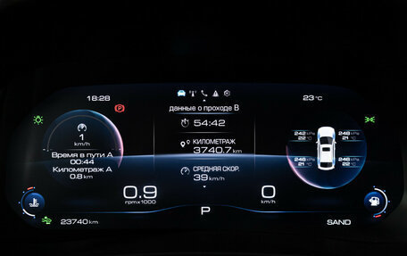 Haval F7x I, 2023 год, 2 249 898 рублей, 12 фотография