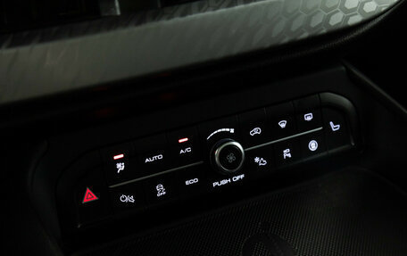 Haval F7x I, 2023 год, 2 249 898 рублей, 19 фотография