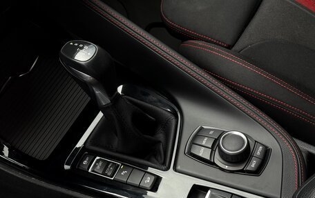 BMW X1, 2017 год, 2 700 000 рублей, 31 фотография