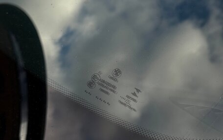 BMW X1, 2017 год, 2 700 000 рублей, 27 фотография