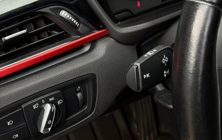 BMW X1, 2017 год, 2 700 000 рублей, 33 фотография