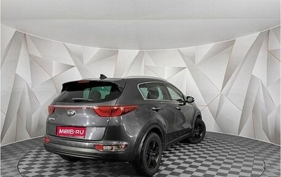 KIA Sportage IV рестайлинг, 2016 год, 1 935 000 рублей, 1 фотография