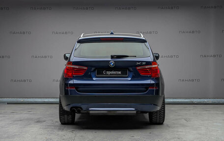 BMW X3, 2012 год, 1 549 000 рублей, 4 фотография