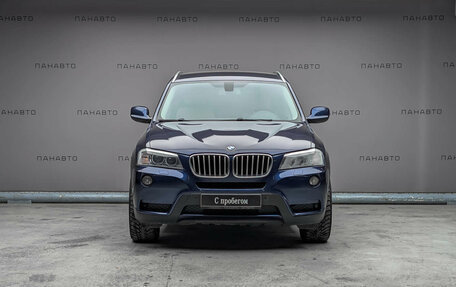 BMW X3, 2012 год, 1 549 000 рублей, 2 фотография