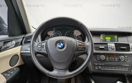 BMW X3, 2012 год, 1 549 000 рублей, 16 фотография