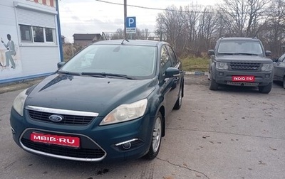 Ford Focus II рестайлинг, 2008 год, 500 000 рублей, 1 фотография