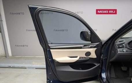 BMW X3, 2012 год, 1 549 000 рублей, 8 фотография