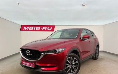 Mazda CX-5 II, 2018 год, 2 990 000 рублей, 1 фотография