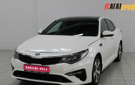 KIA Optima IV, 2020 год, 1 770 000 рублей, 1 фотография
